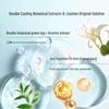 Liushen Cooling & Refreshing Shower Gel
