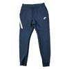 Second Life - Men's Jogging Nike Tech Navy - Very Good Condition