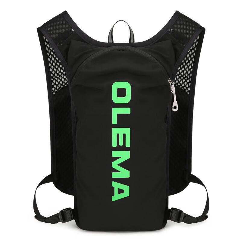 Lishen Multi-functional Outdoor Cycling Hydration Backpack