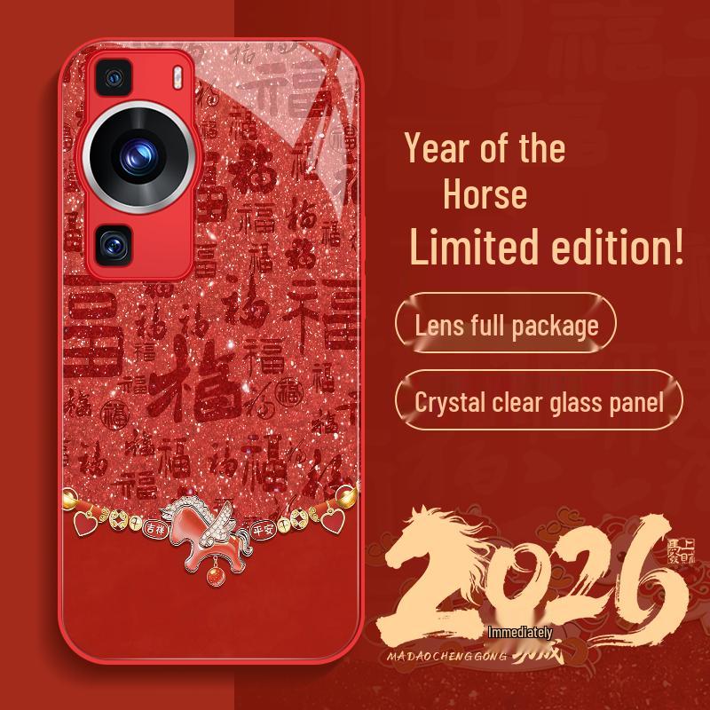 

Huawei Pura 60/Pura 60 Pro Chinese New Year Protective Case