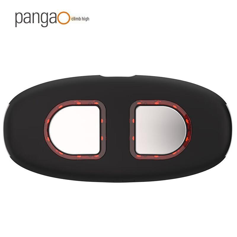 Pangao Portable Waist & Abdomen Massager CN plug (adapter included)