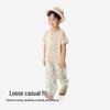YEEHOO Kids' Lyocell Breathable Summer Joggers