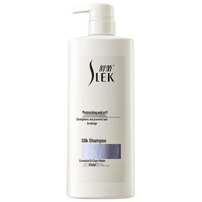 

Shu Lei Moisturizing Silky Smooth Shampoo