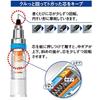 Mitsubishi Pencil Mechanical Pencil Kurtga 0.5 Automatic Lead Rotation Mechanism Red M54501P.15