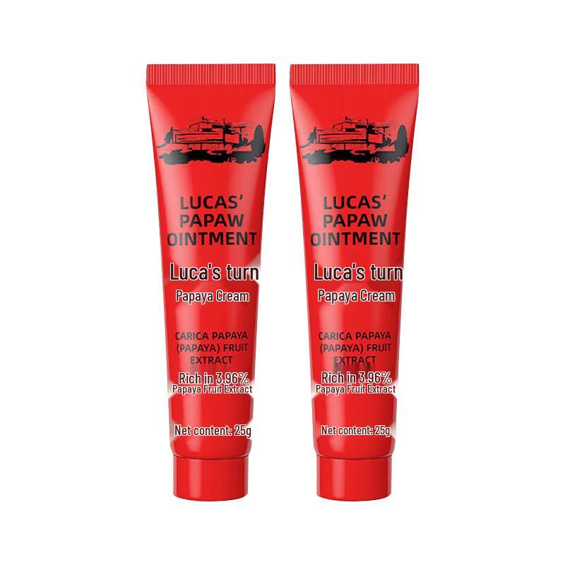

Lucas Papaw Ointment 25g Twin Pack