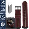 16mm Nylon Strap for Casio DW5600 GWM5610 GA110 GA2100 GA-700 Men's Outdoor Sports Watch Band Modified Metal Adapter Accessories