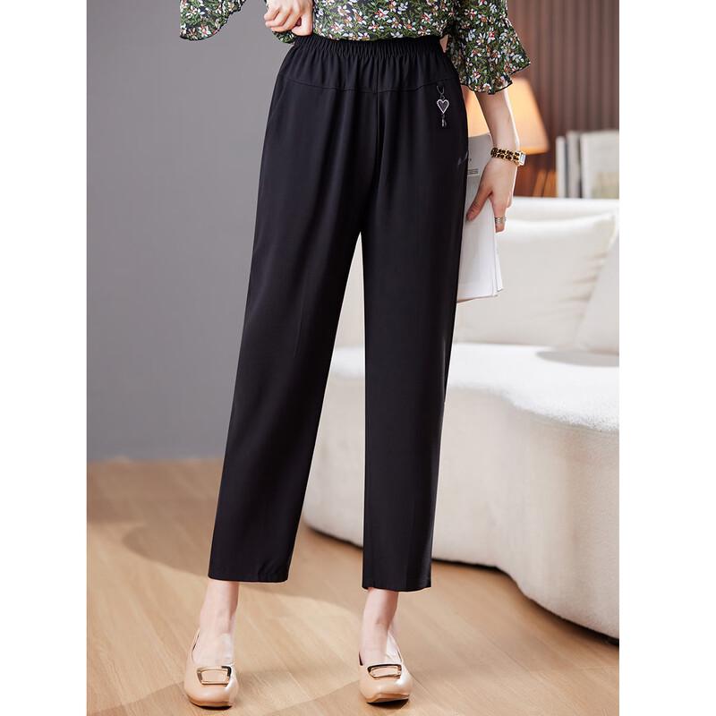 KAVON Mid-Aged Women s Slimming Elastic Ankle Pants 4XL