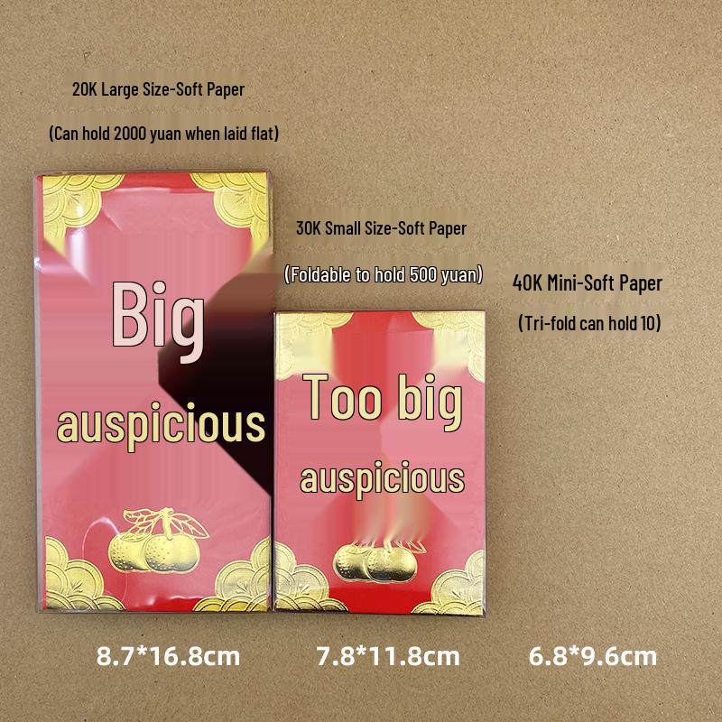 Mini Solid Color Red Envelopes In Transparent Box for New Year Lai See