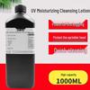 Industrial-Grade UV Printhead Cleaning Solution for Epson, Konica Minolta, Toshiba, Ricoh, Kyocera