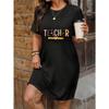 Women's Soft Breathable Short Sleeve T-Shirt Dress