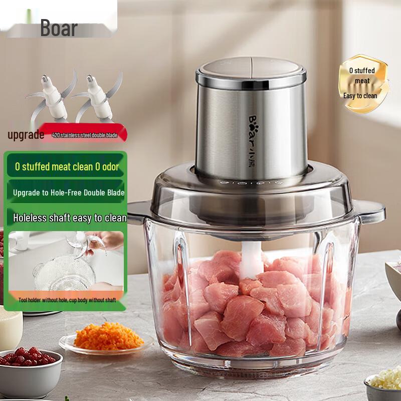 Bear Multi-functional 2L Meat Grinder