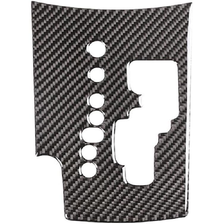 Real Soft Carbon Fiber Car Center Console Gear Shifter Panel Trim Frame Sticker,Fit for Toyota Old RAV4 2006-2012 Car Decoration Accessories (Black Black Carbon Fiber