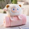 Coperta-Cuscino Peluche Cavallo 2026 – Morbido Pile per Sonnellini & Aria Condizionata, Perfetta per Eventi Aziendali