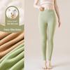 Women's Thermal Cashmere Silk Leggings - High Elastic, Quick-Warm, Constant Temperature Trousers for Autumn
