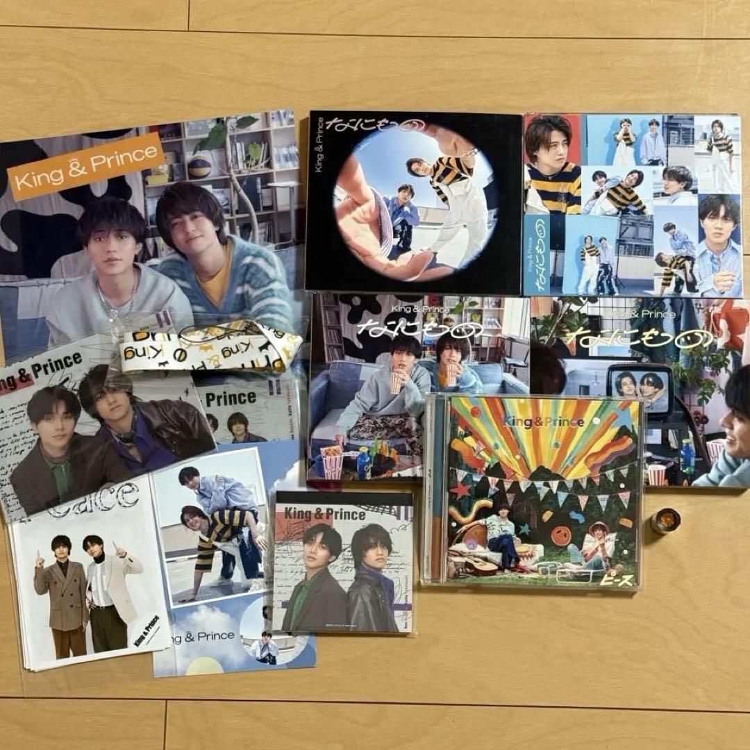 

[USED] King & Prince CD set + bonus