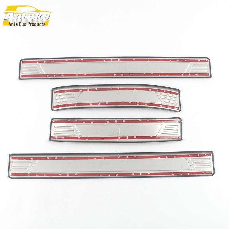 Geely Emgrand 4th Gen Stainless Steel Welcome Pedal Sill Strips - Decorative Bumper Stickers
