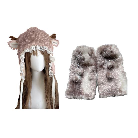 Winter Hat with Cartoon Deer Ears Plush Lining Ear Protection Hat Thickened Warm Adjustable Fit Leg Warmers Winter Wear