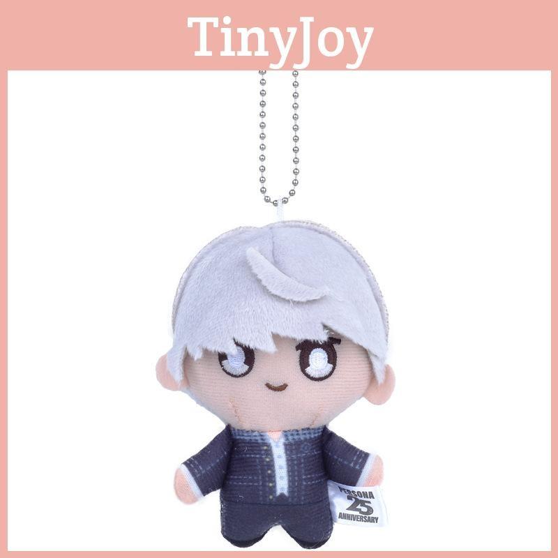 Qversion Yuuki Persona Makoto Character Plush Doll Pendant  Anime Enthusiasts
