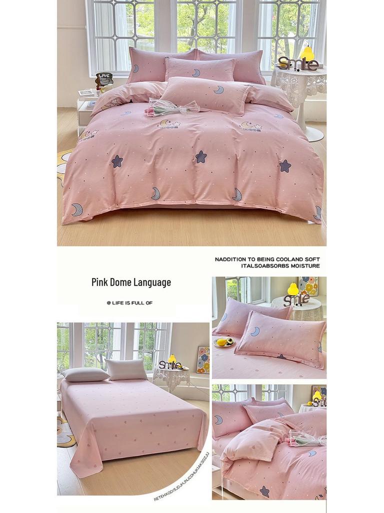 2025 Fresh Print All-Cotton Four-Piece Dorm Set