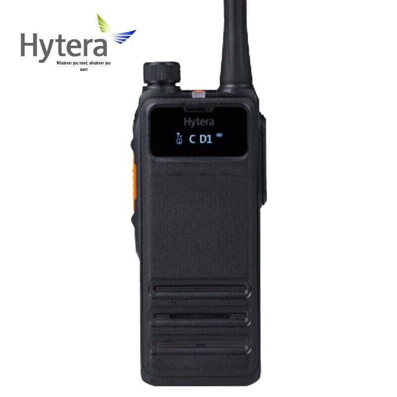 Hytera HP700CQST Digital Explosion-Proof Walkie-Talkie (CN version)