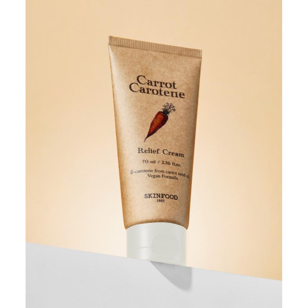 Skinfood Carrot Carotin Relief Cream 70ml none