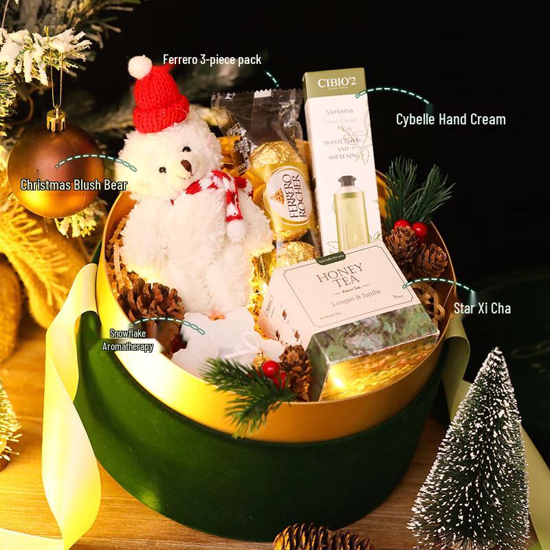 

Christmas Bear Mug Gift Set