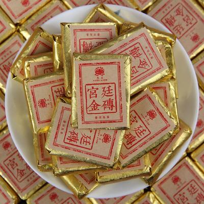 2016 Palace Gold Brick Ripe Puer Mini Tea Brick Gongting Jin Zhuan Shu Puer Tea