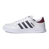 Adidas Breaknet 'White' Sneakers GY3585