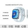 Huawei WATCH 4 Smartwatch (CN-Version)
