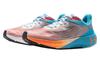 Under Armour HOVR Machina 'Breeze - Blue Surf'