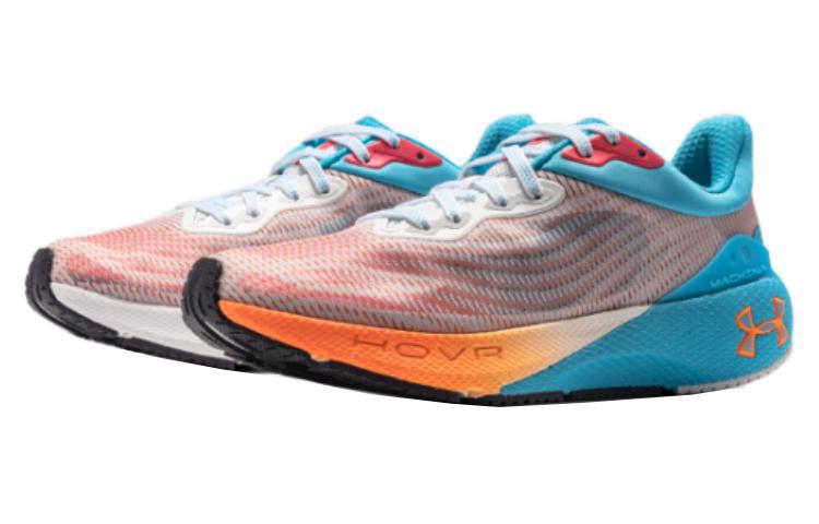 Under Armour HOVR Machina 'Breeze - Blue Surf'
