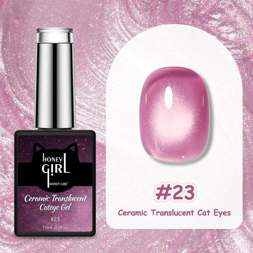 Dopamine 36-Color Dreamy Blooming Cat Eye Gel: Long-lasting, Peelable, No-Bake Magnetic Nail Gel