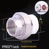 PPR Stainless Steel Union Pipe Fitting
