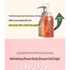 MIGUHARA Refreshing Flower Body Shower Gel Origin