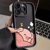 Happy Sleeping Little Pig Phone case iPhone 15 Pro Max 11 12 13 16 14 Plus Silicone Shockproof Case Lens protector shell