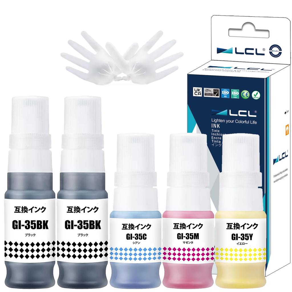 LCL Compatible Ink Bottles for Canon and Pigment 2 and Compatible with and GX350 Printers GI-35, GI-35BK, GI-35C, GI-35M, GI-35Y (5-Pack, Colors