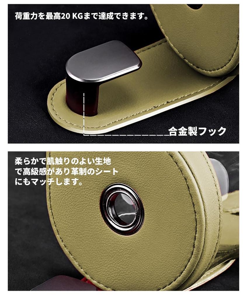 JZ LIGHTING Car Hook, New Model Atley S700V/S700W/S710V/S710W Headrest, Seat Hook, Car Supplies, Drink Holder, Interior Parts, Set of 2