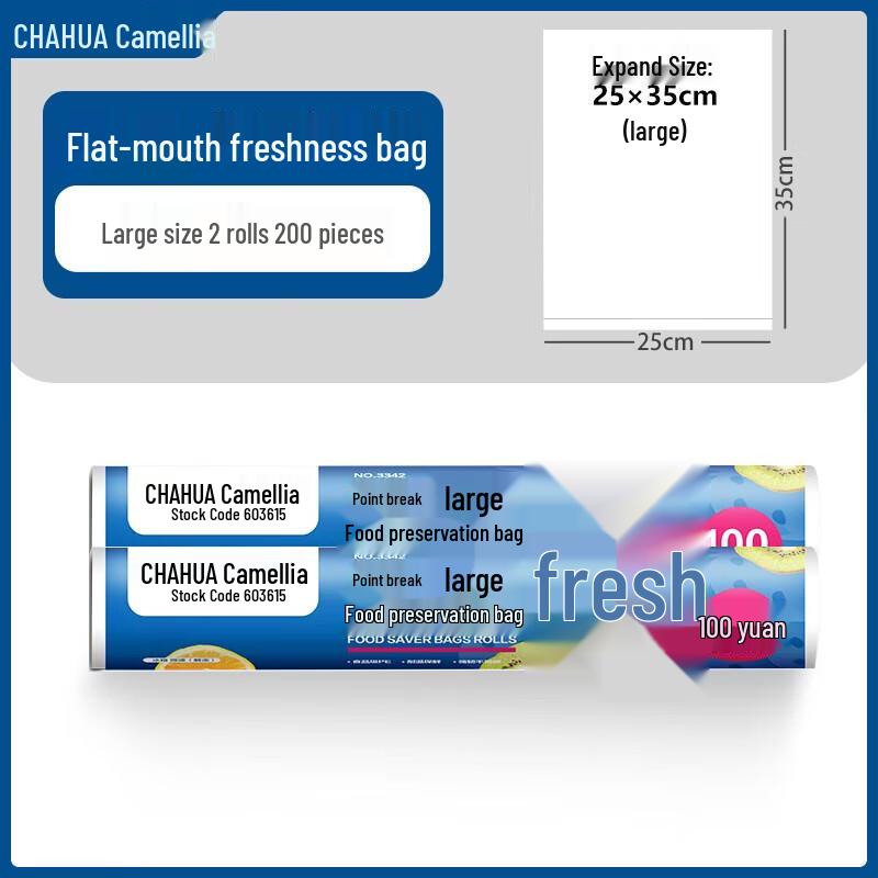 CHAHUA Dotted Tear-Off Large Food Storage Bags