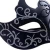 Half Face Mask Masquerade Cosplay Novelty Comfortable Decorative Props Mardi Gras for