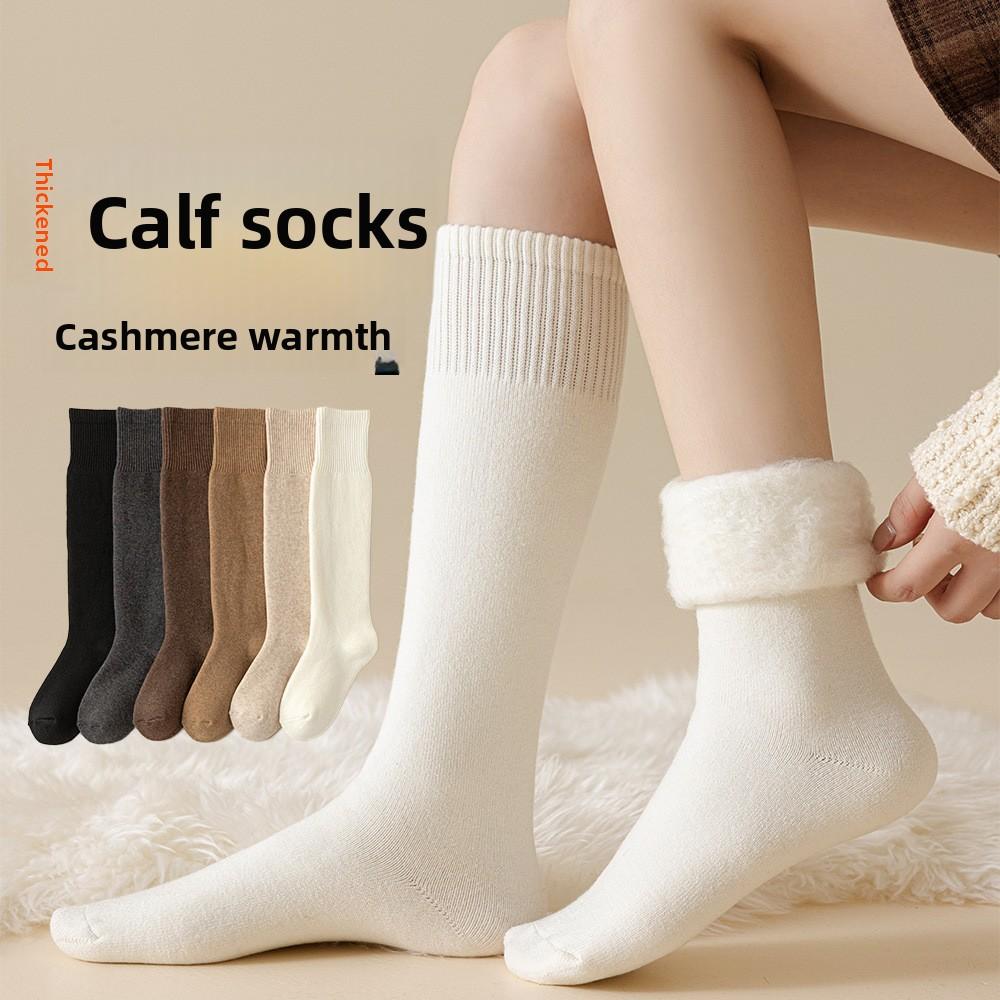 Autumn and Winter Wool, Plush, Thickened, Warm Calf Socks, Long Stockings, Snow Socks, Frost-proof and Cold-resistant Long Stockings
