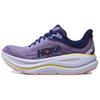 Bondi 9 Comfortable Running Shoes Women Sneakers Purple 1162012-BJM