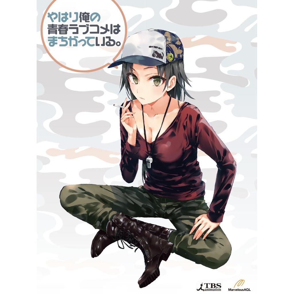 My Teen Romantic Comedy SNAFU (First Press Limited Edition) Complete 7-Volume Set [Marketplace Blu-ray Set]