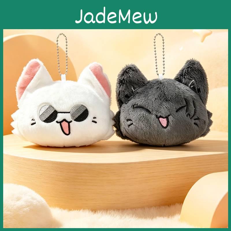 Jujutsu Kaisen Plush Toy Cute Cat Animal Stuffed Animal With Squeaker And Collectors