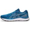 Gel Cumulus 23 'Reborn Blue' 1011B012-400