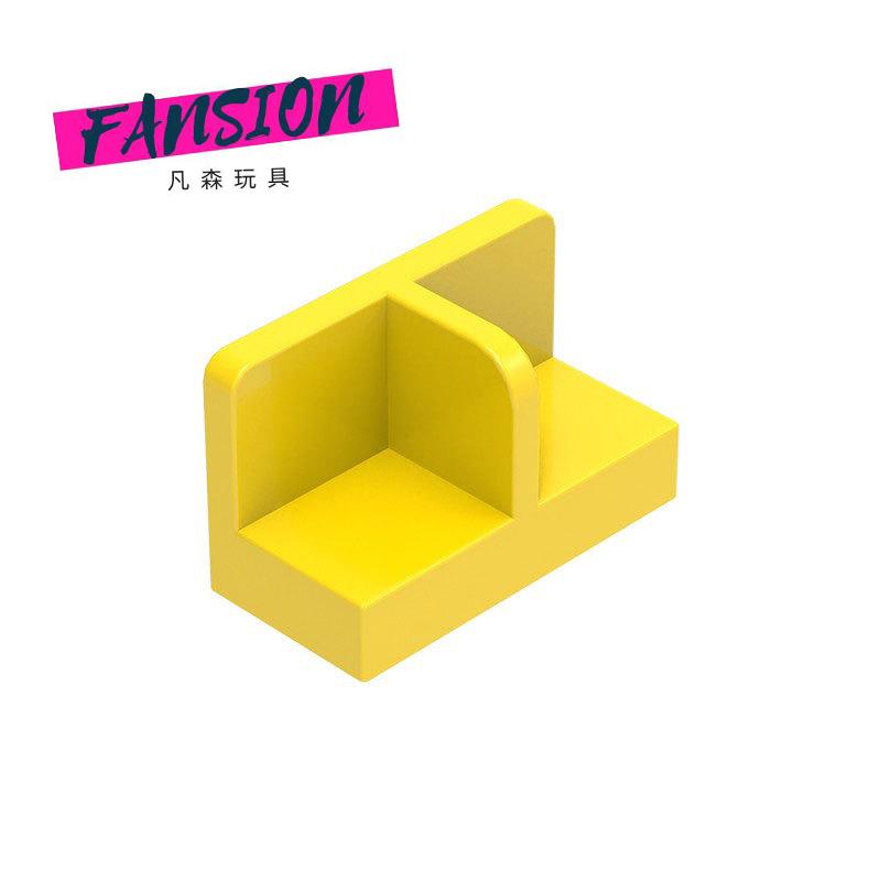 100g/204PCS 93095 Panel 1X2X1 With Round Corners Block Moc Color Compatible with Brick DIY Children's Toy Assembly