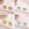 Cazador Stainless Steel Lucky Evil Eye Stud Earrings Gold Color Earrings Turkish Amulet Jewelry for Women Gift 2026 Wholesale
