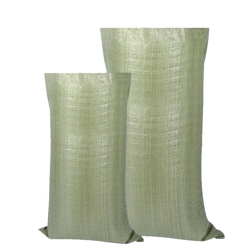 Binfu Heavy-Duty Flood Control Sandbags