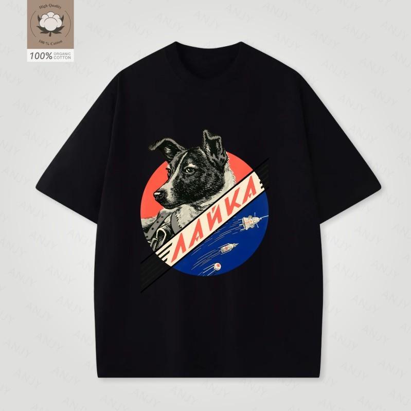 Laika Ussr Funny Cartoon Dog Graphic Unisex T Shirt Hip Hop Harajuku Style Printed Unisex Clothing Streetwear Hipster Loose Soft Tee