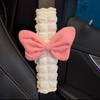 Goddess Car Seat Belt Shoulder Puff Pad - Universal Interior Decoration