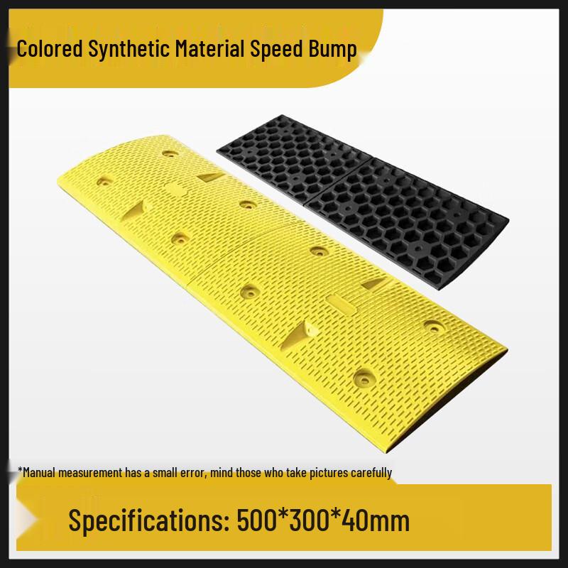 Brangdy Synthetic Rubber Speed Bump One Size